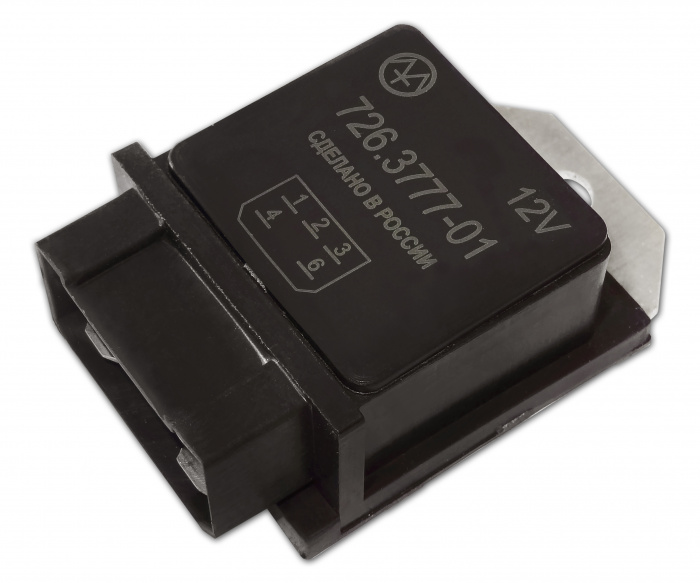 Headlights Washer Relay