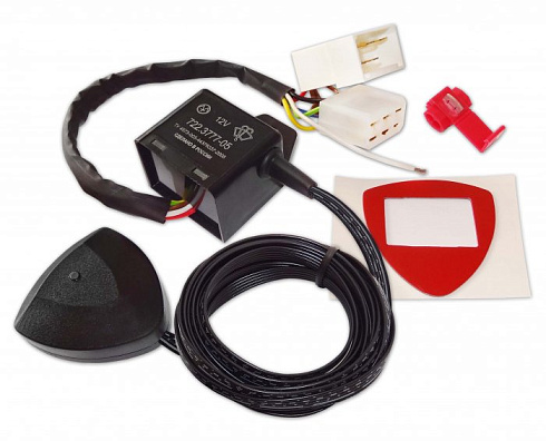 722.3777-05 with Rain sensor